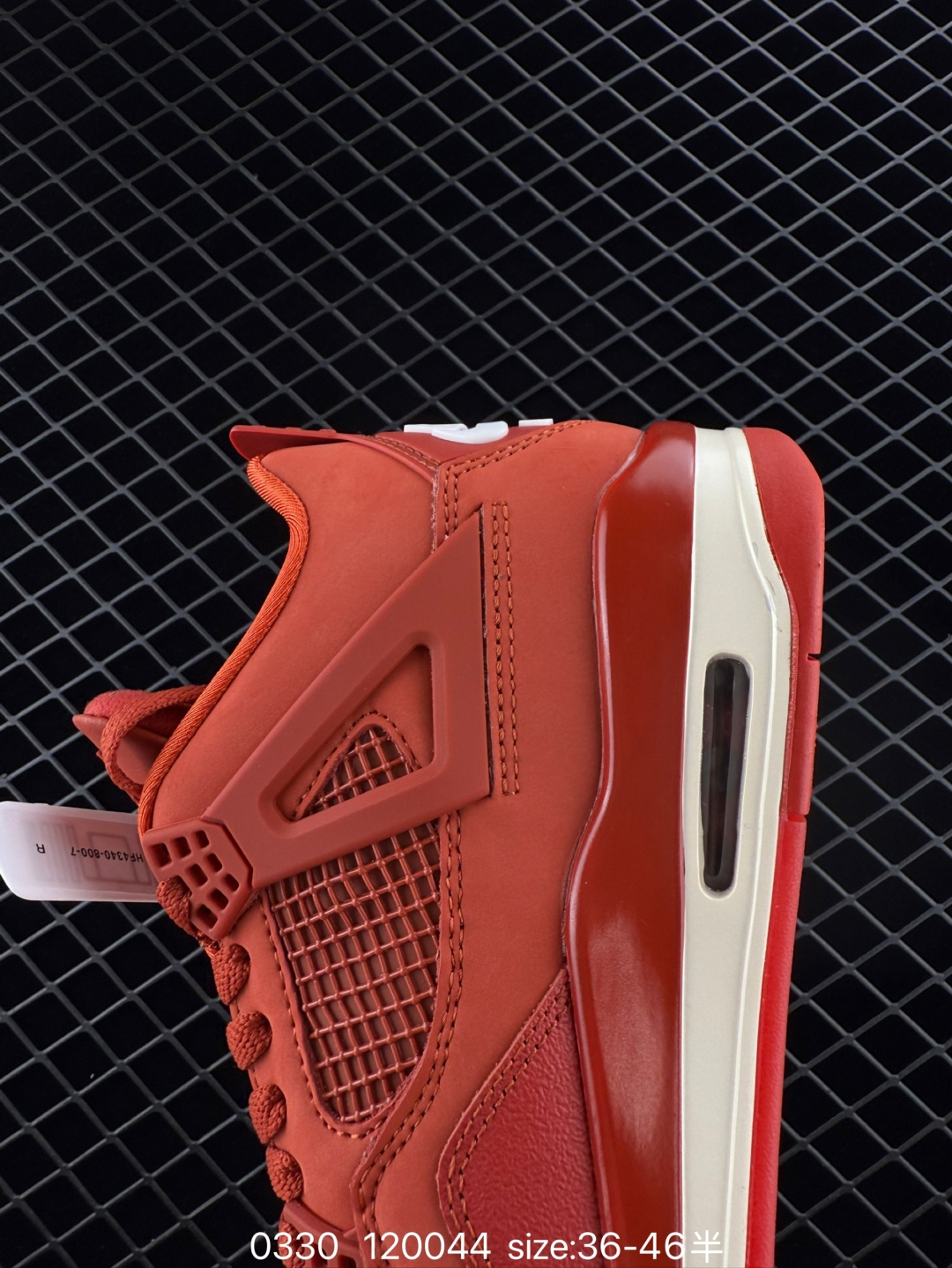 Nike Air Jordan 4 Retro